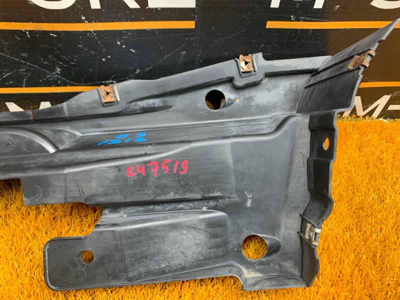 Защита днища кузова, 2560 рублей, Красноярск