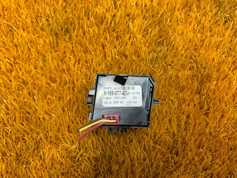 Кнопка подогрева сидений, 830 рублей, Красноярск