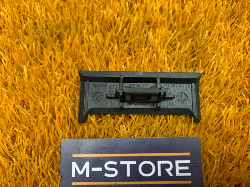 накладка декоративная, 560 рублей, Красноярск