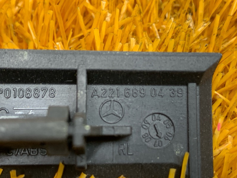 накладка декоративная, 560 рублей, Красноярск