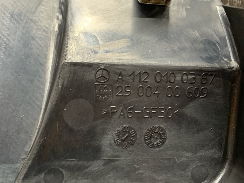 крышка двигателя, 1240 рублей, Красноярск