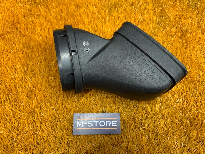 воздухозаборник, 420 рублей, Красноярск