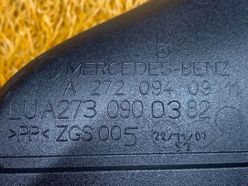 воздухозаборник, 420 рублей, Красноярск