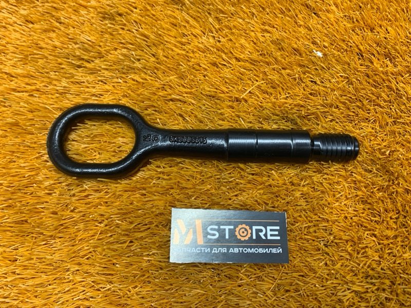 Крюк буксировочный, 1180 рублей, Красноярск