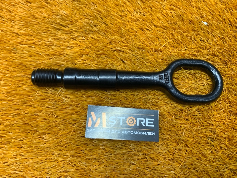 Крюк буксировочный, 1180 рублей, Красноярск