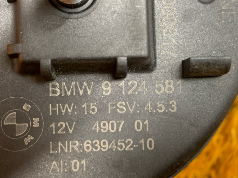 Сирена сигнализации, 700 рублей, Красноярск