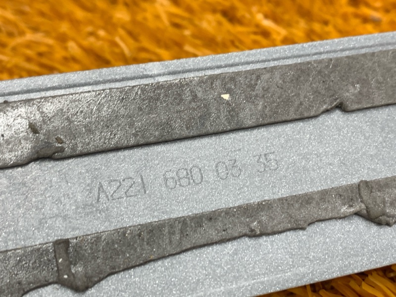 Накладка на порог салона, 1000 рублей, Красноярск