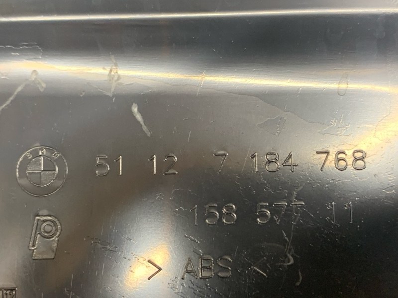 крепление бампера, 950 рублей, Красноярск