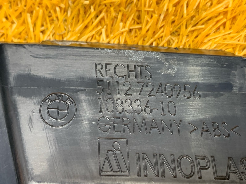 крепление бампера, 1180 рублей, Красноярск