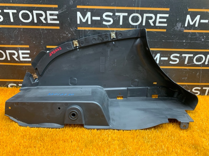 Защита днища кузова, 1040 рублей, Красноярск