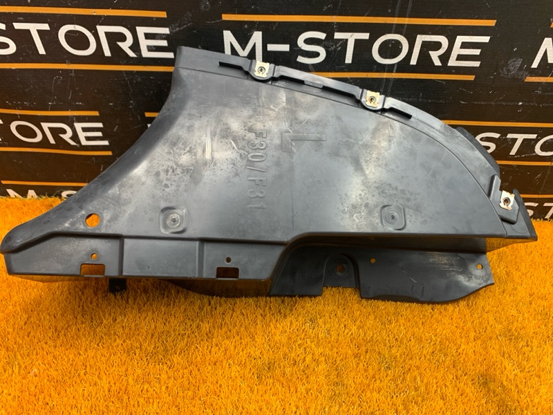 Защита днища кузова, 1040 рублей, Красноярск