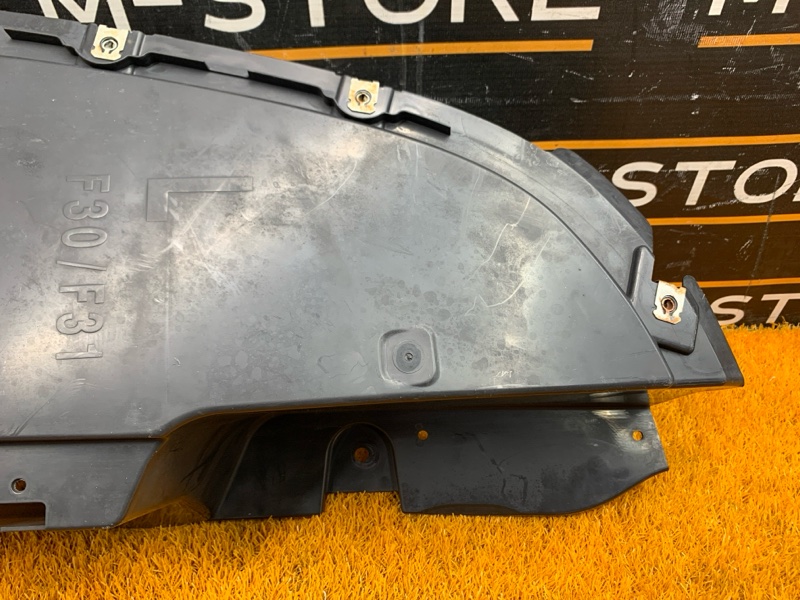 Защита днища кузова, 1040 рублей, Красноярск