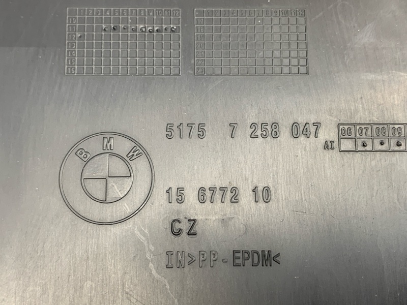 Защита днища кузова, 1040 рублей, Красноярск