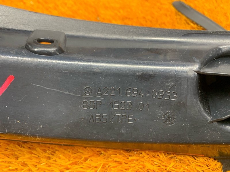 Водосток багажника, 250 рублей, Красноярск