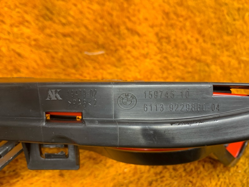 провод силовой, 3500 рублей, Красноярск