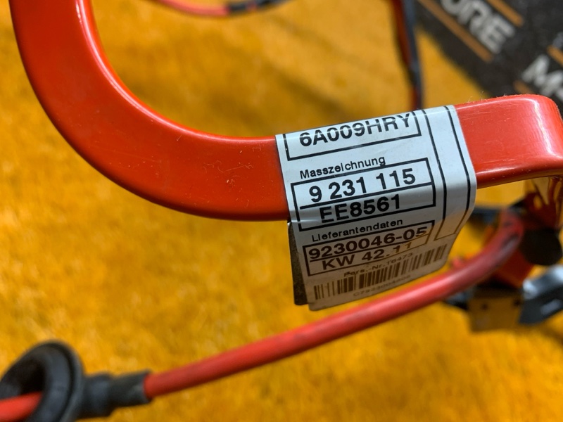 провод силовой, 3500 рублей, Красноярск