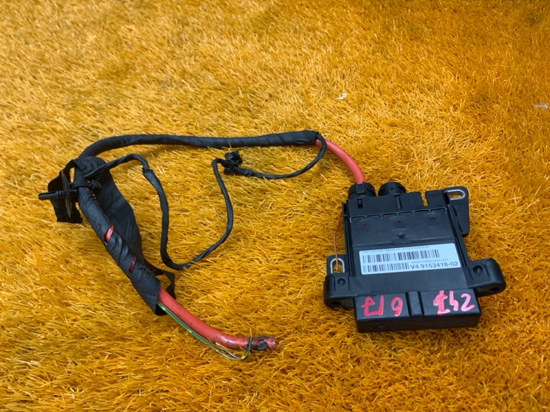 Распределитель тока, 830 рублей, Красноярск