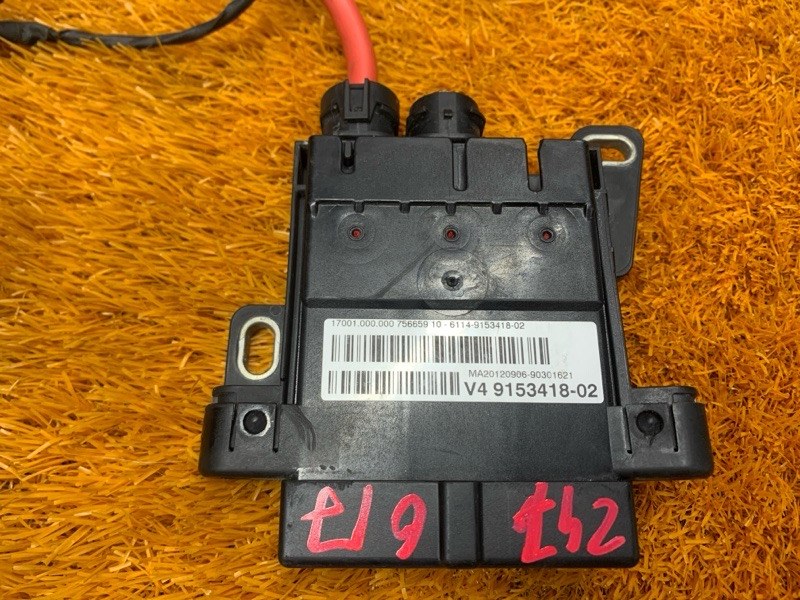 Распределитель тока, 830 рублей, Красноярск