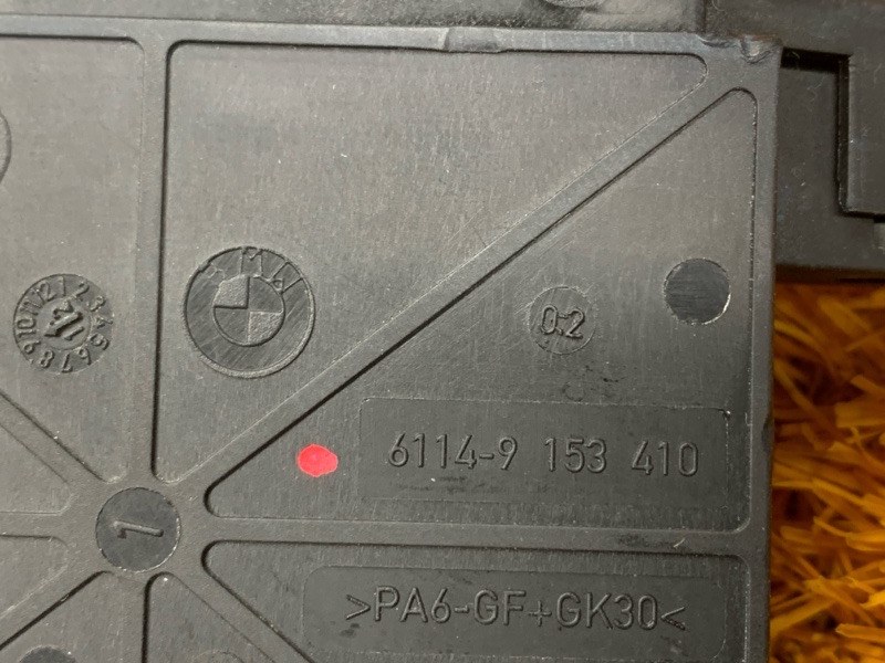 Распределитель тока, 830 рублей, Красноярск