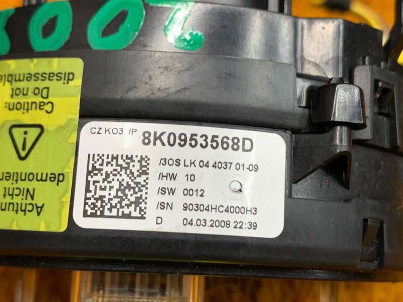 шлейф-лента, 6390 рублей, Красноярск