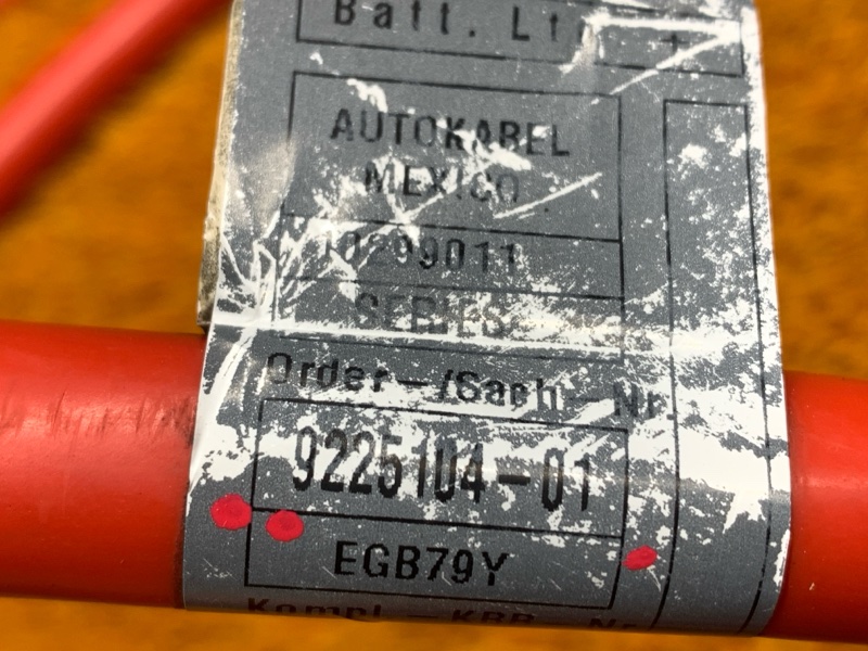 провод силовой, 2000 рублей, Красноярск