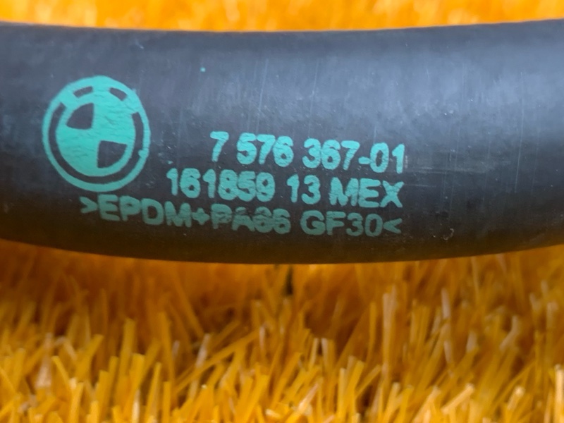 Патрубок системы охлаждения, 1240 рублей, Красноярск