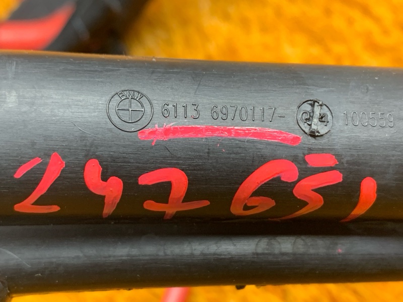 провод силовой, 2000 рублей, Красноярск