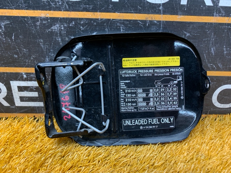 лючок бензобака, 700 рублей, Красноярск