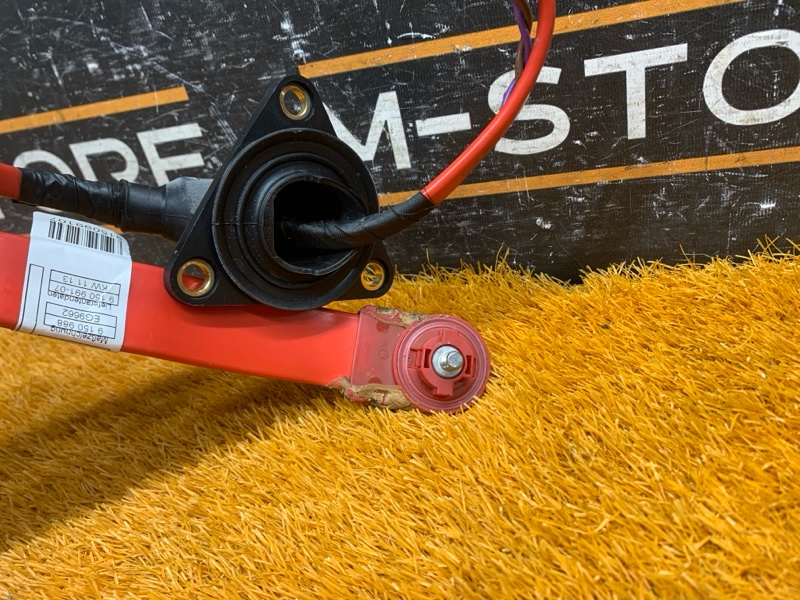 провод силовой, 2800 рублей, Красноярск