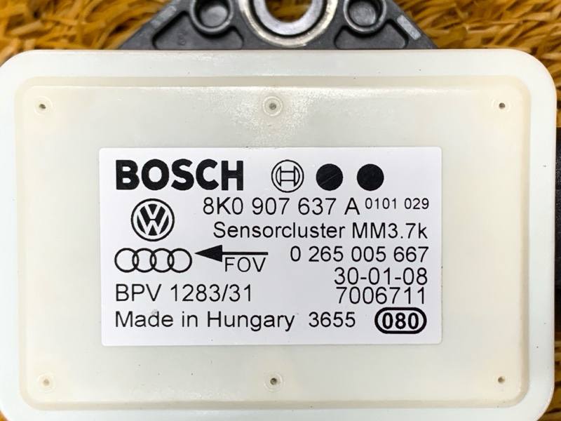 Датчик ускорения, 900 рублей, Красноярск