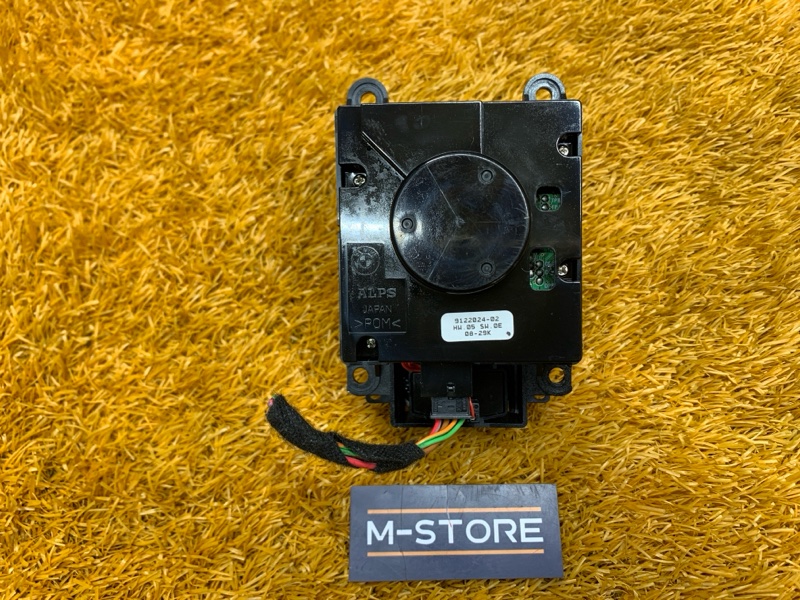 джойстик мультимедиа, 2000 рублей, Красноярск