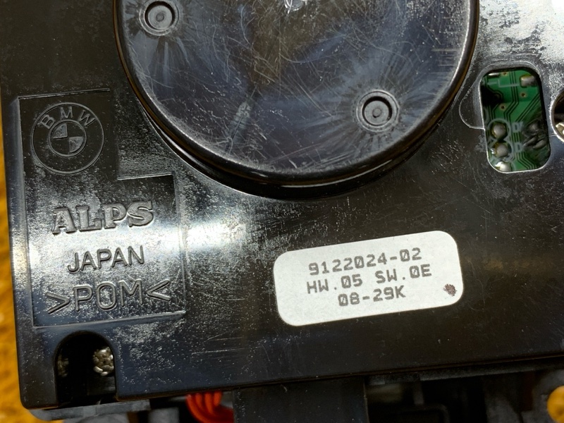 джойстик мультимедиа, 2000 рублей, Красноярск