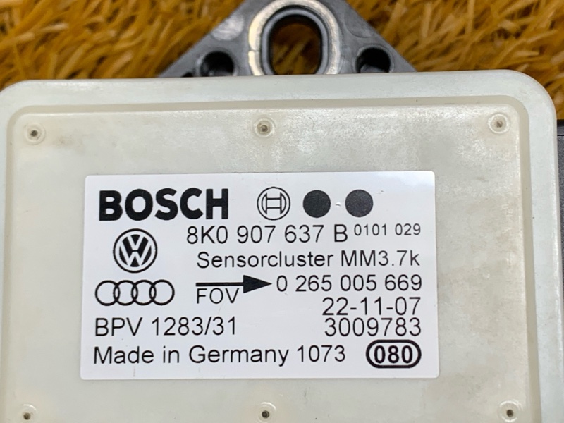 Датчик ускорения, 1130 рублей, Красноярск