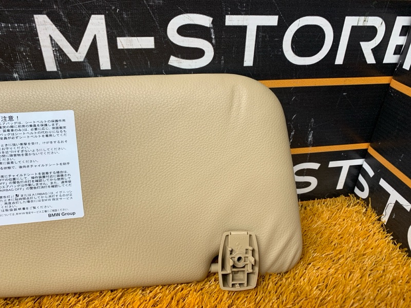 Козырек солнцезащитный, 700 рублей, Красноярск