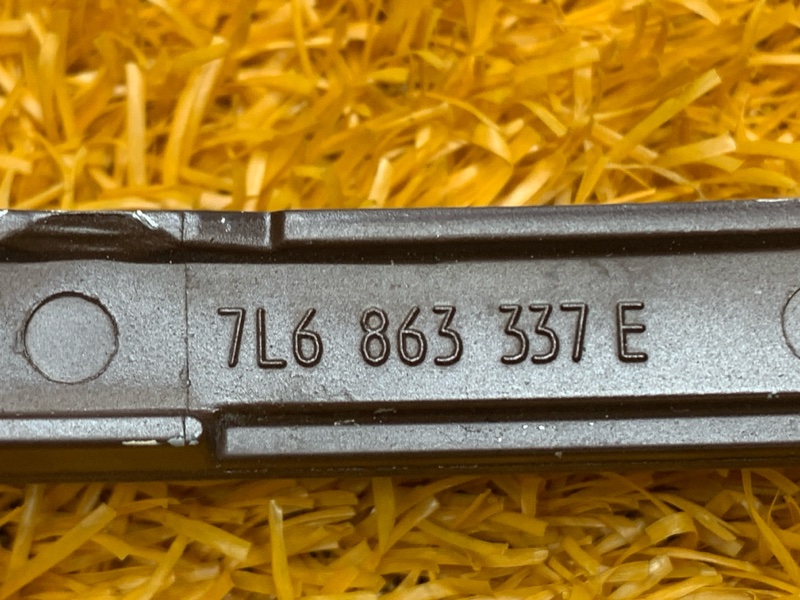 накладка декоративная, 420 рублей, Красноярск