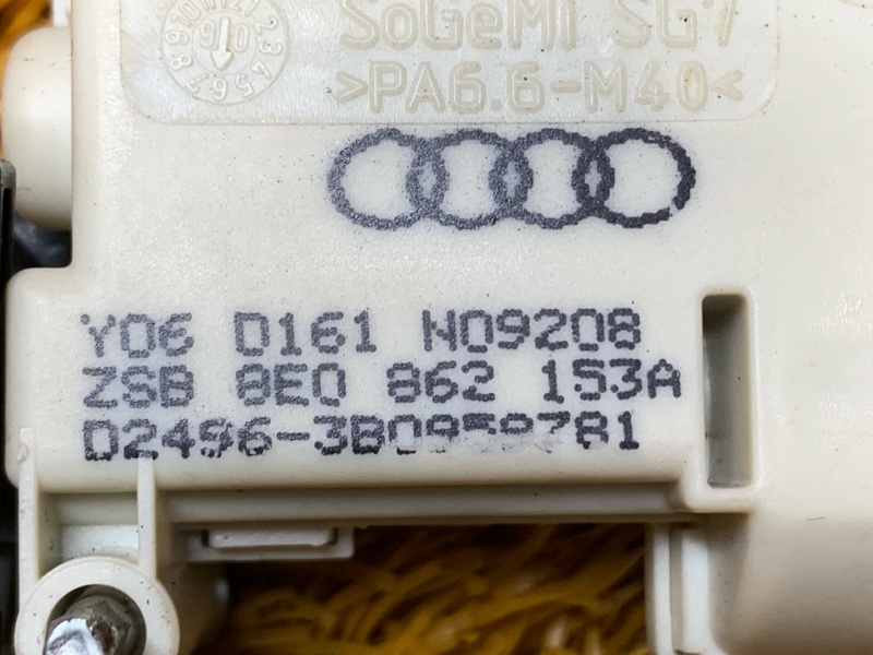 Замок лючка бензобака, 530 рублей, Красноярск