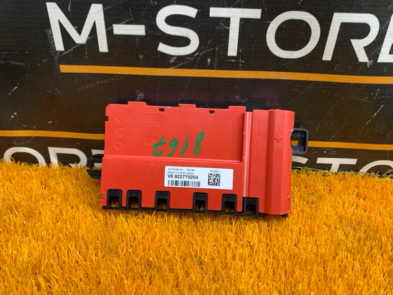 блок предохранителей, 800 рублей, Красноярск