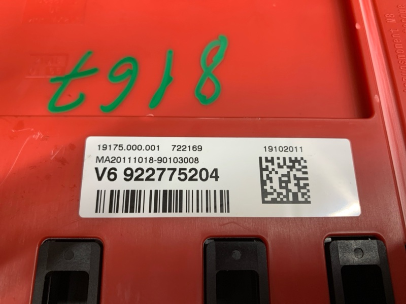 блок предохранителей, 800 рублей, Красноярск