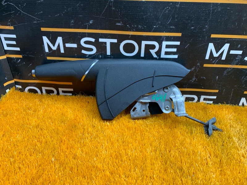 Ручка ручного тормоза, 950 рублей, Красноярск