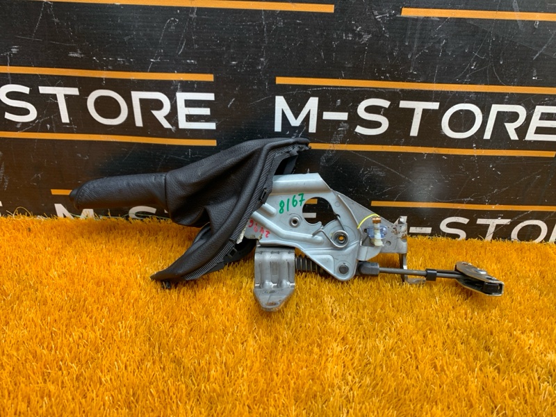 Ручка ручного тормоза, 790 рублей, Красноярск