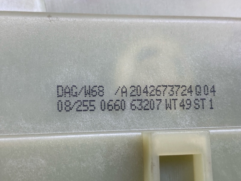 селектор акпп, 2000 рублей, Красноярск