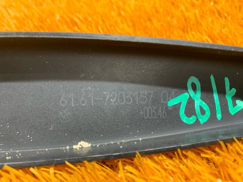 поводок стеклоочистителя, 420 рублей, Красноярск