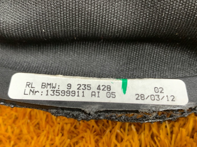 кожух ручного тормоза, 250 рублей, Красноярск