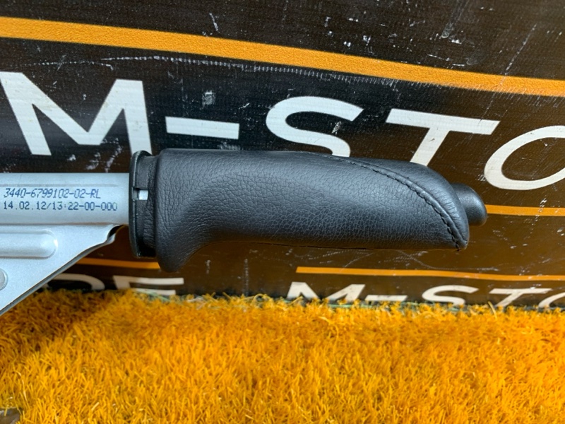 Ручка ручного тормоза, 790 рублей, Красноярск