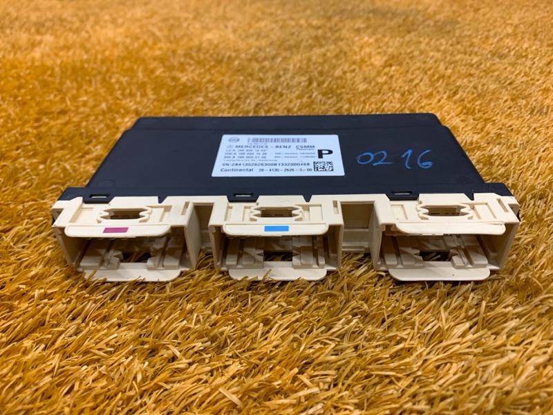 блок управления сиденьем, 4900 рублей, Красноярск