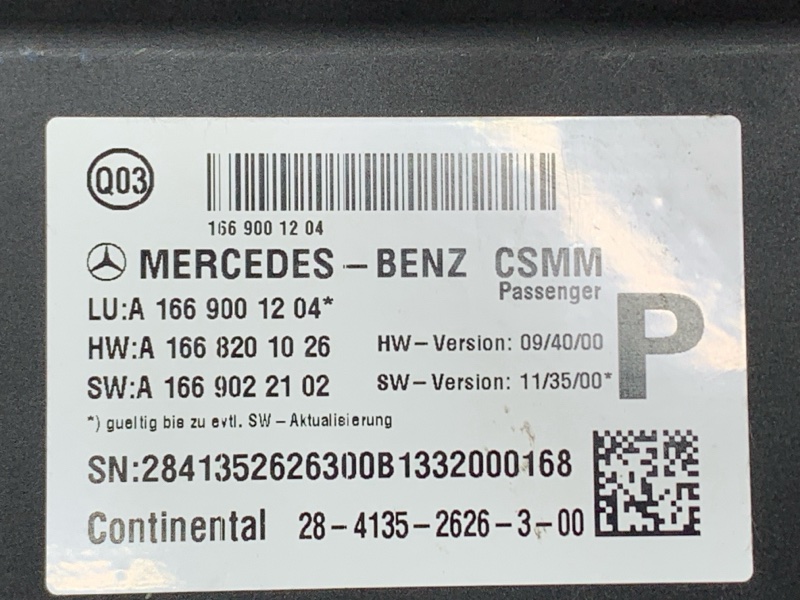блок управления сиденьем, 4900 рублей, Красноярск