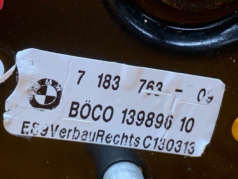 замок капота, 420 рублей, Красноярск