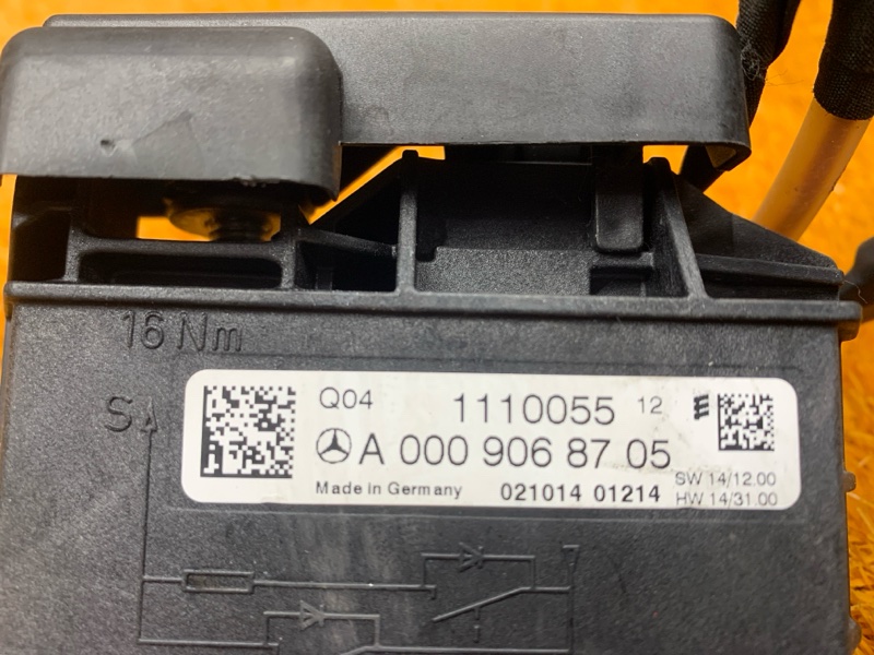 блок управления акб, 3410 рублей, Красноярск