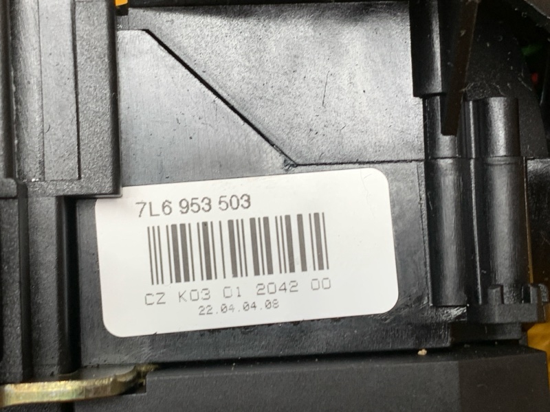 блок подрулевых переключателей, 2580 рублей, Красноярск