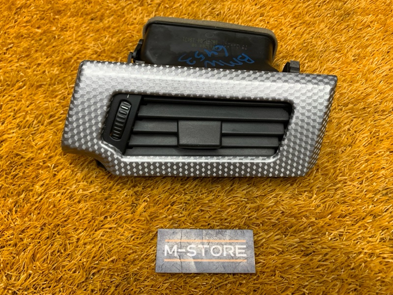 дефлектор воздушный, 200 рублей, Красноярск